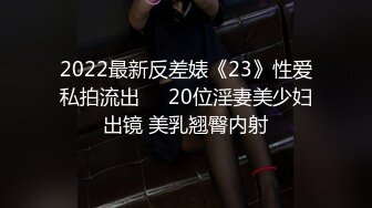 近距离玩弄老婆的肉穴 骚逼操多了都变黑了