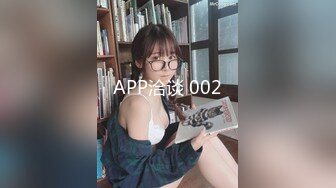 STP25816 这小姑娘真骚啊露脸，让小哥尿液灌溉喝大哥的尿真鸡巴骚，深喉大鸡巴对着镜头主动上位草了骚穴干菊花真骚 VIP2209