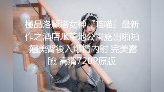 [完整版] 肌肉小猛男和伪娘互口,把伪娘无套操的嗷嗷叫