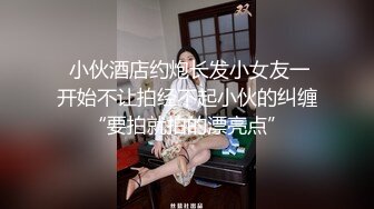 元旦当然要穿红色的qqny