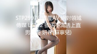 沉迷赌博暴富的房东女儿▌莉娜▌精湛舔吸大屌龟头 爆肏色欲胴体爽翻