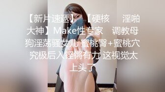 白皙翘臀美女少妇剧情演绎医院更衣室穿着网袜勾引医生啪啪打炮 无套后入站炮猛操粉穴 淫语对白 高清720P版