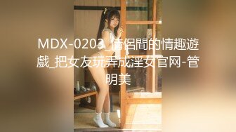 【全網首發】《頂級震撼㊙極品母狗》最新萬狼求購網紅地獄調教大師【狗主人】私拍第二季，多種刺激玩法SM調教滴蠟吃精肛鏈打樁機～稀缺資源值得收藏 (6)