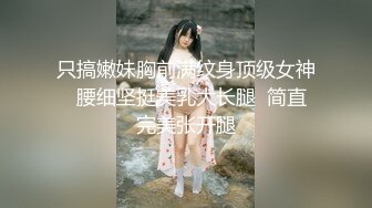 漂亮小少妇 今晚打一炮是不够的 身材苗条长靴大长腿被大鸡吧操的呻吟不停