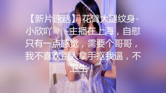 最浪推特反差婊网红【爱丝袜Vivian姐】最新定制视频-面具女刺客