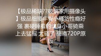 年轻男女的性爱日常，全程露脸颜值不错，温柔可爱有纹身伺候小哥的大鸡巴，各种舔弄各种抽插