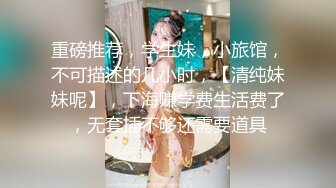 2024-7-20【潜入风俗店】会所女技师，包臀裙大长腿，半套服务，乳推按摩，狂撸打飞机