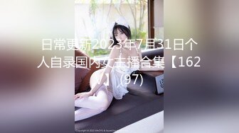 [完整版] 小鲜肉们面对金主爸爸笑得像朵菊花一样漂亮