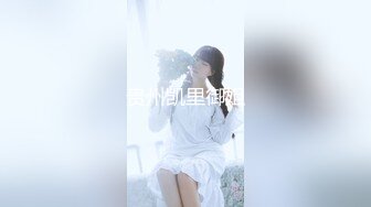 北京的长腿美女第三季下