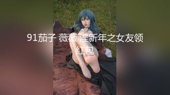 人妻斩り 福田 昌子