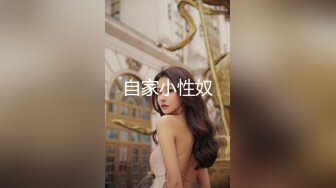 极品美乳人妻『kyara_sss』奶子又大胸型又好看，还特么巨骚，被操的时候喜欢说淫语，巨顶！美乳丰臀超反差8 (2)