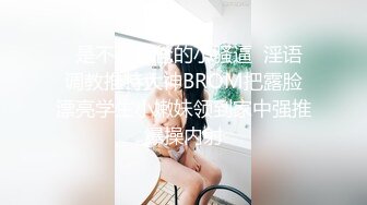 女上后入骚炮友