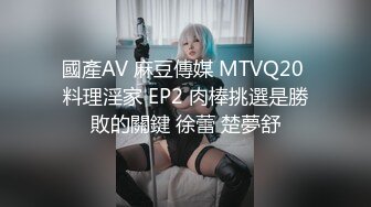 晒过《教师资格证》重庆教师【确实有点骚】啪啪~户外自慰【44v】 (22)