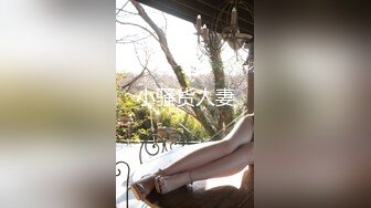 【国产版】[TMG-133]金宝娜 性感女房仲为了业绩献出嫩逼 天美传媒