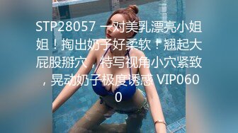 【新速片遞】 ♈♈♈ 白富美的淫荡生活，学心理学的女大学生，【karinnoracam】VIP订阅作品（二）海边游玩，极品大奶子[2.21G/MP4/00:19:39]