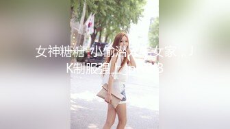 最新流出FC2-PPV无修正系列 医学院青春花季学生妹