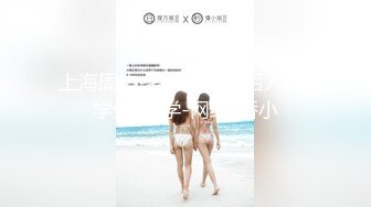 宾馆滨州少妇