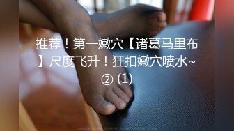 肌肉猛男网约高端极品外围女,超短裙美腿现金支付带上套直接骑乘开操