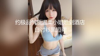 七天高端外围高颜值牛仔裤甜美妹子返场啪啪，翘屁股掰穴抬腿侧入抽插上位骑坐猛操