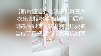 招嫖进行时-油腻大叔遇上狂野辣妹，蜂拥波涛的胸器，逼好紧，裹得肉棒好温暖好温暖！