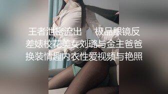 枯燥无味的后入