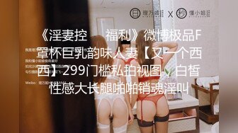 【笑起来超甜刚下海外围美妞】舌吻调情两人多很享受  灵活小舌头各种舔  69姿势掰穴  骑上来大屌插入 特写深插美臀