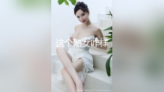 【超顶❤️鬼父乱伦】女儿婷宝✿闺蜜胖妹全裸激战超频跳蛋滋几下白浆泛滥淫水直流后入啪啪圆硕大奶真晃眼