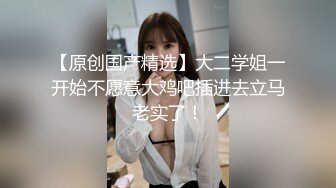 XKG005.悠悠.把保洁的女儿按在沙发上强奸.星空无限传媒