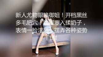 【新速片遞】 【极品性爱❤️制服诱惑】ஐ推特大神TLஐ00后洛丽塔女友最新土豪定制私拍③楼道站炮内射萝莉女友 高清1080P原版