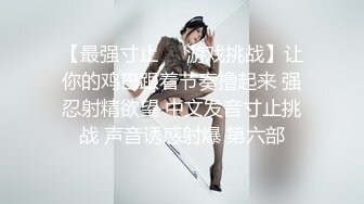  漂亮学生妹子身材完美奶子坚挺 脱衣给大家欣赏