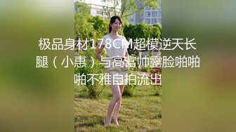 sp乖巧小母狗