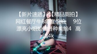 露脸！口活好的G奶少妇1