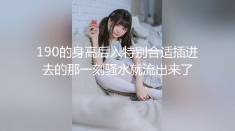 【反差婊子】精选10位反差婊子生活淫乱视图合集【二十七】