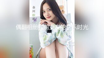 蓝色毛衣的清纯美女 看见就有欲望