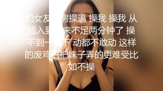 【个人】不断被侵犯的剖腹产女妈妈似乎喜欢背部。放在上面，就像想要白浊液一样，自己不停地扭动腰肢。-cd2