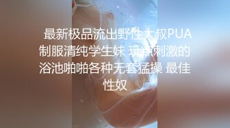 陌陌网友自慰视频