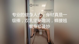 酒店约大奶翘臀气质御姐换上黑丝操逼,翘起屁股一下下猛顶搞得浪叫