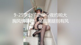 【新片速遞】 少妇偷情约操大吊猛男 他是个废物 没爸爸操的爽 对 你怎么活这么好这么持久 爱死你了 这绿帽戴的老婆被操还被骂废物