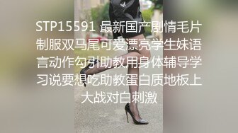 我的女友每天都要给她一个肉棒惊喜