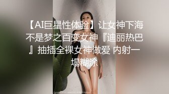 长相甜美短裙萌妹啪啪上位骑乘后入猛操