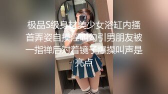 商场女厕刁钻视角偷拍 漂亮美女不敢坐 半蹲着尿