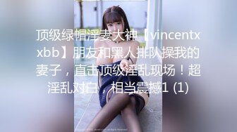 ❤️清新纯欲少女❤️双马尾小可爱被大屌疯狂抽插，超极品白嫩身材 筷子般的美腿 小屁股紧实又翘挺 活力四射