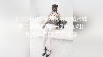 【新片速遞】  ❤️√【女模小草莓】后续来了 顶级颜值模特粉鲍翘臀 约土豪无套啪啪内射淫水流了一地 爽死！[2.37GB/MP4/04:50:00]