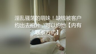 彩虹白袜情侣激情