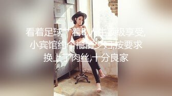 兄弟你的老婆真是让我欲罢不能，别怪我了…