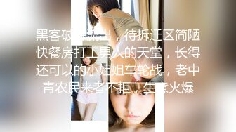 EKDV-579 エロ妄想が趣味なんです…真面目で華奢な眼鏡が似合う文系女子は脫いだら凄いパイパン巨乳女子。黒川さりな