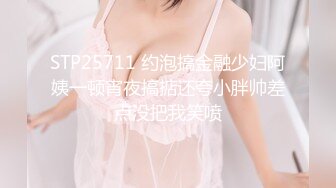 最新福利青春无敌推特极品可甜可盐翘臀长腿女神【小仙云】321元月付群专享，顶配COSER裸舞特写私处各种挑逗