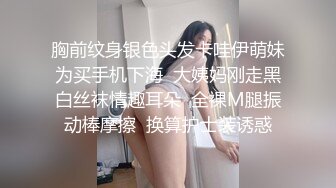 极品颜值与身材绿播女神下海【雪妮维雅妮】直播合集【55V】 (16)