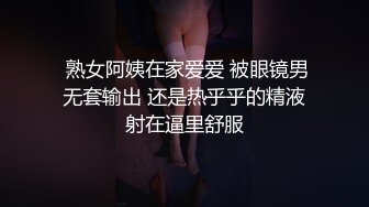 蜜桃影像传媒 PMTC030 极品女上门服务 温芮欣