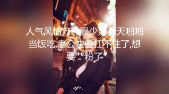 贵州美女加禁止内容手势验证